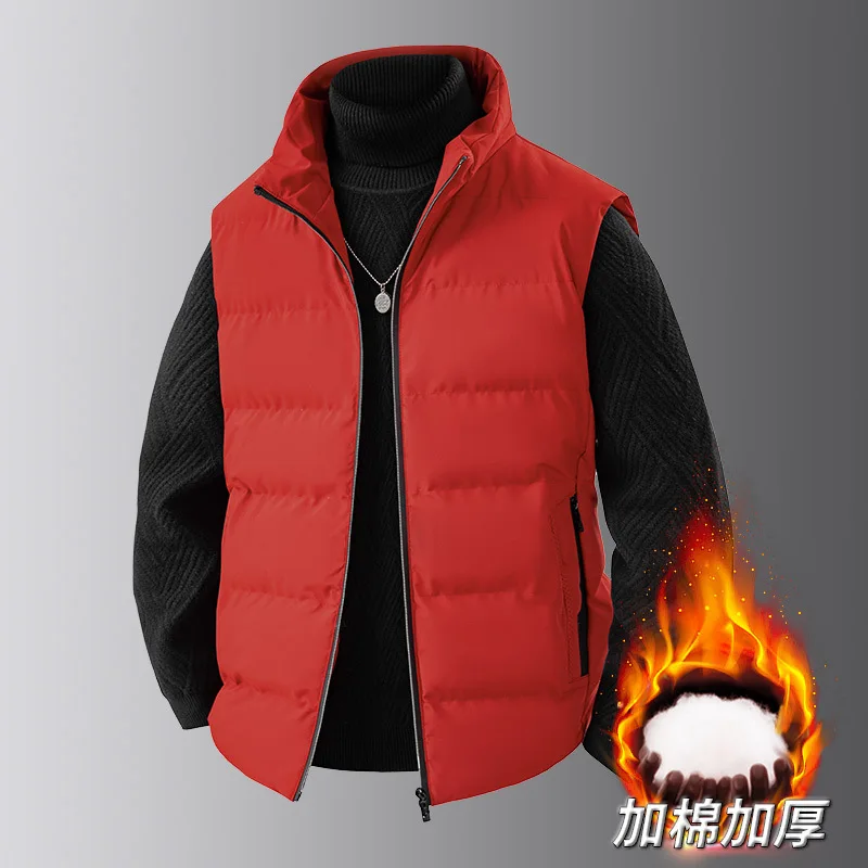 Large-Sized Men's Sports down Cotton Waistcoat Thickened Shoulder Men's Youth Warm Vest Cozy Winter Outerwear
Large-Sized Men's Sports down Cotton Waistcoat Thickened Shoulder Men's Youth Warm Vest Cozy Winter Outerwear