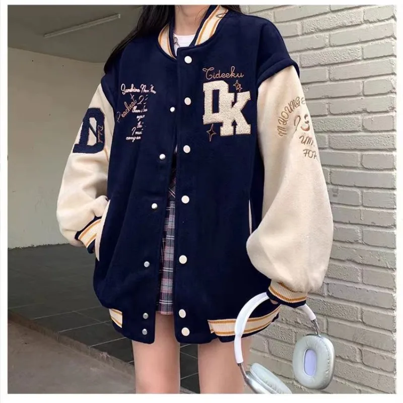 Vintage Bomber Jacket Embroidered Baseball Uniform American Retro Letter Jacket Y2K Streetwear Harajuku College Uniform
Vintage Bomber Jacket Embroidered Baseball Uniform American Retro Letter Jacket Y2K Streetwear Harajuku College Uniform