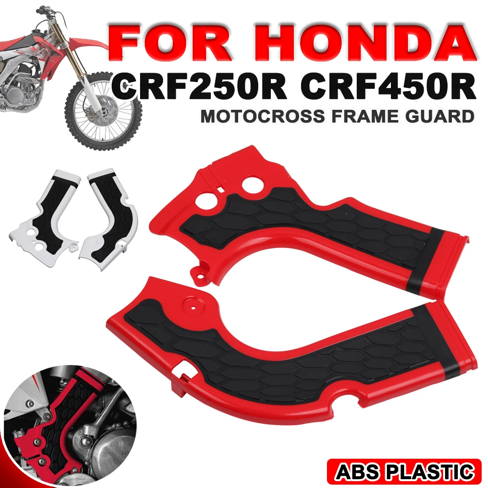 For Honda CRF250R CRF450R CRF 450R 250R 250 Motorcycle Motocross Dirt Bike Accessories Frame Side Fairing Cover Protection Guard
For Honda CRF250R CRF450R CRF 450R 250R 250 Motorcycle Motocross Dirt Bike Accessories Frame Side Fairing Cover Protection Guard