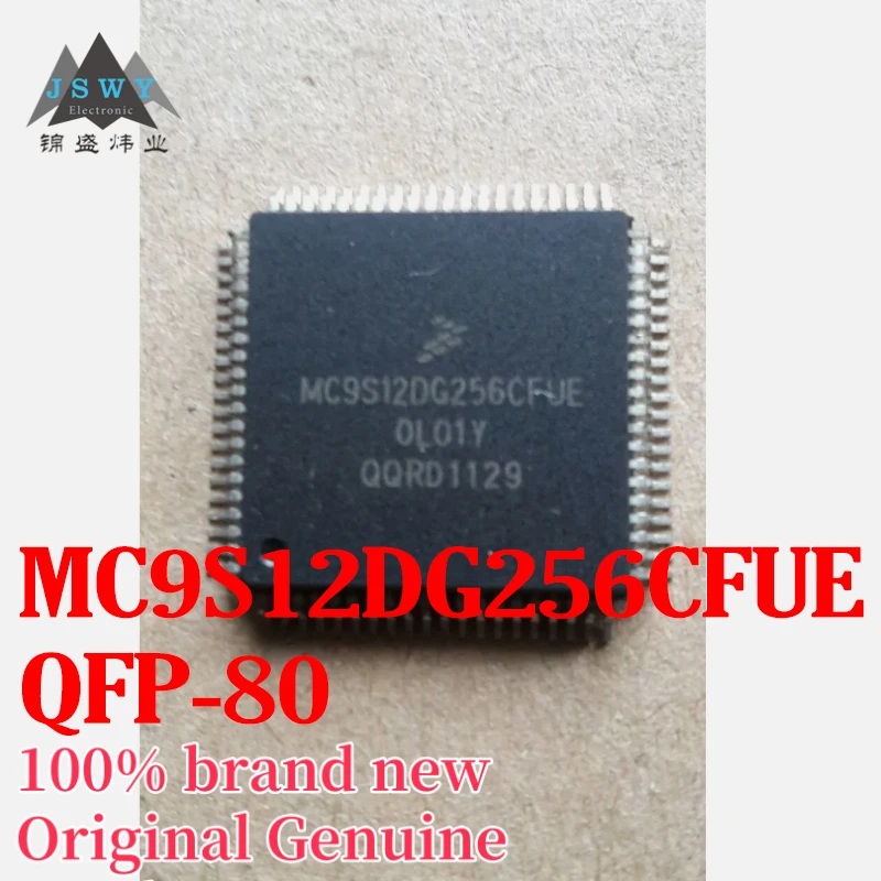 (1/5 pcs) MC9S12DG256CFUE MC9S12DG256 QFP-80 Integrated Circuit IC Genuine Original Brand Brand New
(1/5 pcs) MC9S12DG256CFUE MC9S12DG256 QFP-80 Integrated Circuit IC Genuine Original Brand Brand New