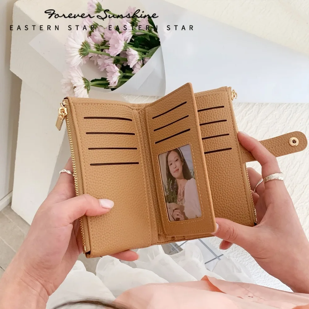 New Folding Coin Purse Portable Zipper Credit Card Holder PU Leather With Key Chain Mini Wallets Girl
New Folding Coin Purse Portable Zipper Credit Card Holder PU Leather With Key Chain Mini Wallets Girl