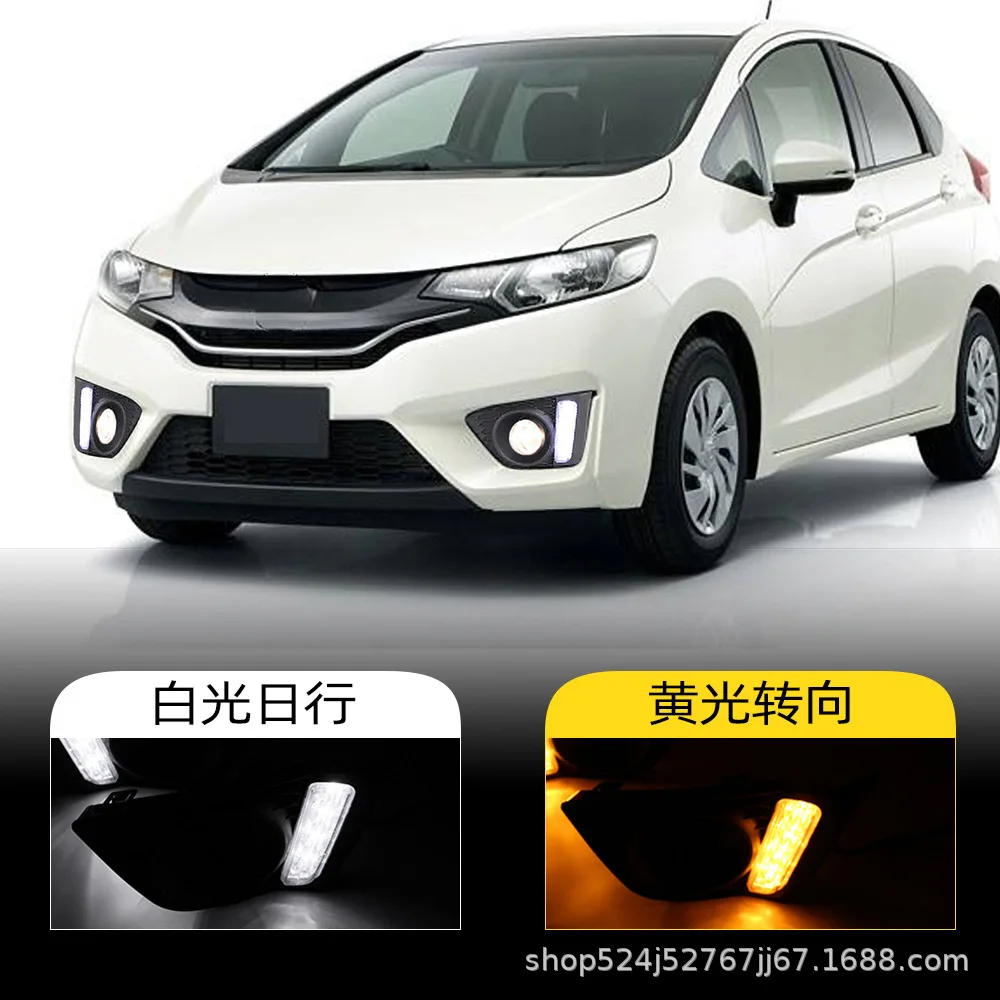 For Honda 14-17 Fit daytime running light LED daytime running light GK5 fog light assembly turn signal
For Honda 14-17 Fit daytime running light LED daytime running light GK5 fog light assembly turn signal