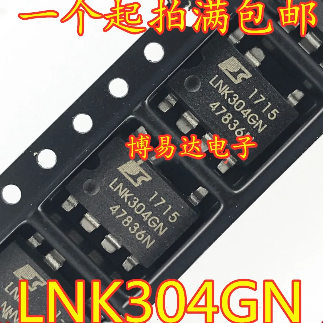 20 шт./лот LNK304GN SMT-7/LNK304 инвентарь в настоящее время на складе ..
20 шт./лот LNK304GN SMT-7/LNK304 инвентарь в настоящее время на складе ..