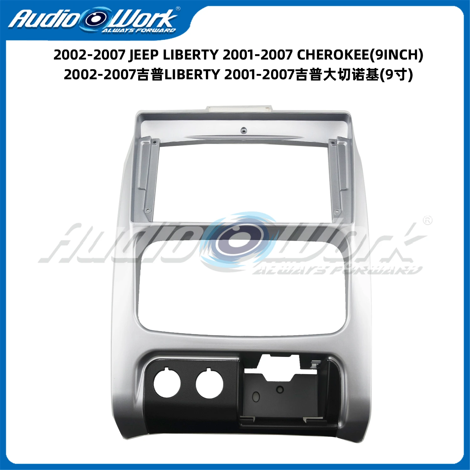 9 дюймов для 2002-2007 JEEP LIBERTY CHEROKEE автомобильное радио, стерео, GPS, MP5, Android плеер, 2 Din, облицовка, панель, приборная панель, корпус
9 дюймов для 2002-2007 JEEP LIBERTY CHEROKEE автомобильное радио, стерео, GPS, MP5, Android плеер, 2 Din, облицовка, панель, приборная панель, корпус