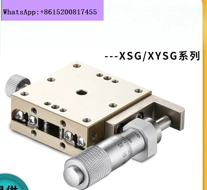 XSG/XYSG25 40 50 60 70 80 100A/CR/CZ stainless steel manual displacement table slide
XSG/XYSG25 40 50 60 70 80 100A/CR/CZ stainless steel manual displacement table slide