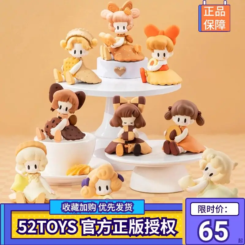 52TOYS UKI Sweet Girl Blind Box Figure Cute Dessert Themed Collectible Doll with Cookies & Biscuits for Fans Home Decor
52TOYS UKI Sweet Girl Blind Box Figure Cute Dessert Themed Collectible Doll with Cookies & Biscuits for Fans Home Decor