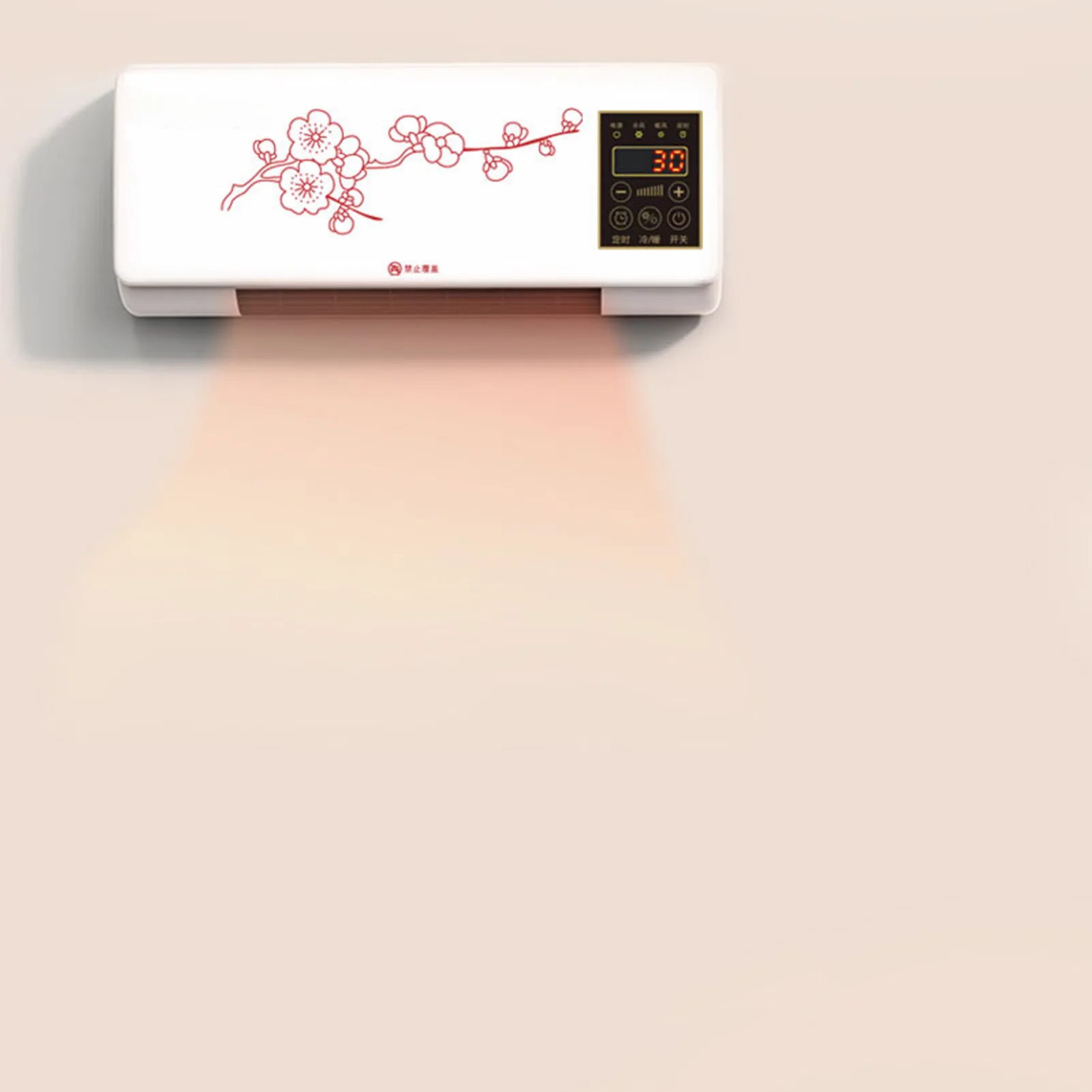 Небольшой настенный кондиционер, настенная нагревательная машина, водостойкая настройка времени, небольшой нагреватель с натуральным ветровым вентилятором
Небольшой настенный кондиционер, настенная нагревательная машина, водостойкая настройка времени, небольшой нагреватель с натуральным ветровым вентилятором