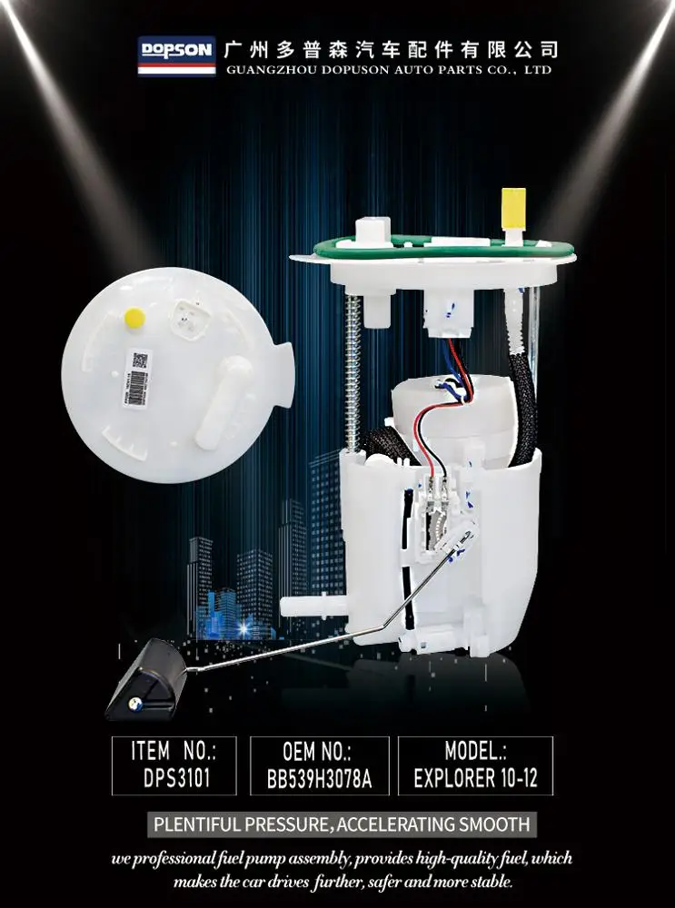 Fuel Pump Assembly E2577M BB53-9H307-BA AA5Z9H307B BB5Z9H307A FG1329 for Ford Explorer 2010-2012
Fuel Pump Assembly E2577M BB53-9H307-BA AA5Z9H307B BB5Z9H307A FG1329 for Ford Explorer 2010-2012