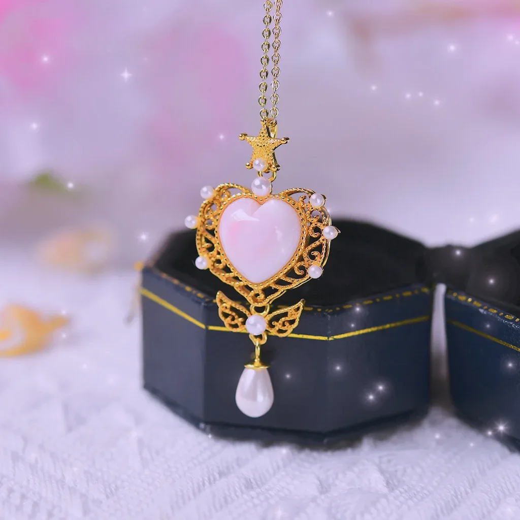 S925 Silver Inlay Women's Royal Shell Rouge Snail Queen Beret Silk Edge Rouge Snail Pendant Necklace
S925 Silver Inlay Women's Royal Shell Rouge Snail Queen Beret Silk Edge Rouge Snail Pendant Necklace