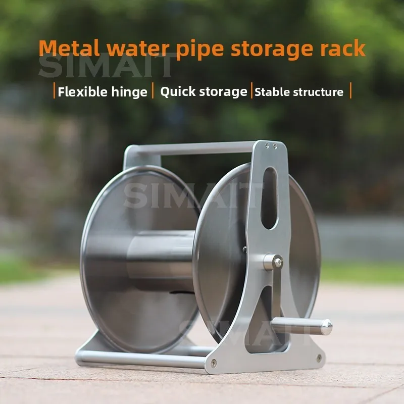 Water Pipe Storage Rack Pipe Reel Water Pipe Hose Water Rack Stainless Steel
Water Pipe Storage Rack Pipe Reel Water Pipe Hose Water Rack Stainless Steel