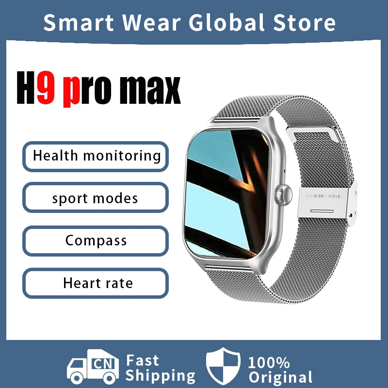 2025 H9 Pro MAX New Smart Watch 2.01-inch HD Display Bluetooth Call Message Alert Sports Mode Smartwatch For Men Women
2025 H9 Pro MAX New Smart Watch 2.01-inch HD Display Bluetooth Call Message Alert Sports Mode Smartwatch For Men Women 