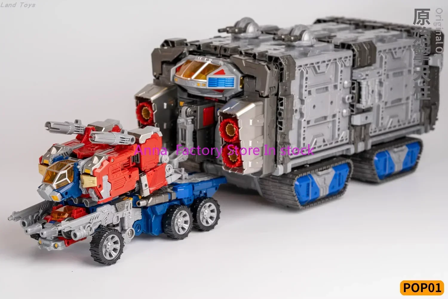 In stock Transformation Toy POP01 Diaclone Color Original OP Prime Assembly Action Figure
In stock Transformation Toy POP01 Diaclone Color Original OP Prime Assembly Action Figure