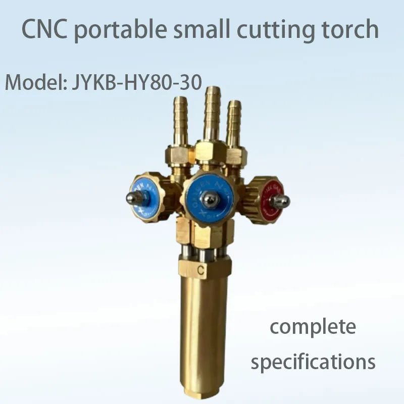 CNC portable cutting instrument component JYKB-HY80-30 model small CNC machine tool industrial accessories
CNC portable cutting instrument component JYKB-HY80-30 model small CNC machine tool industrial accessories