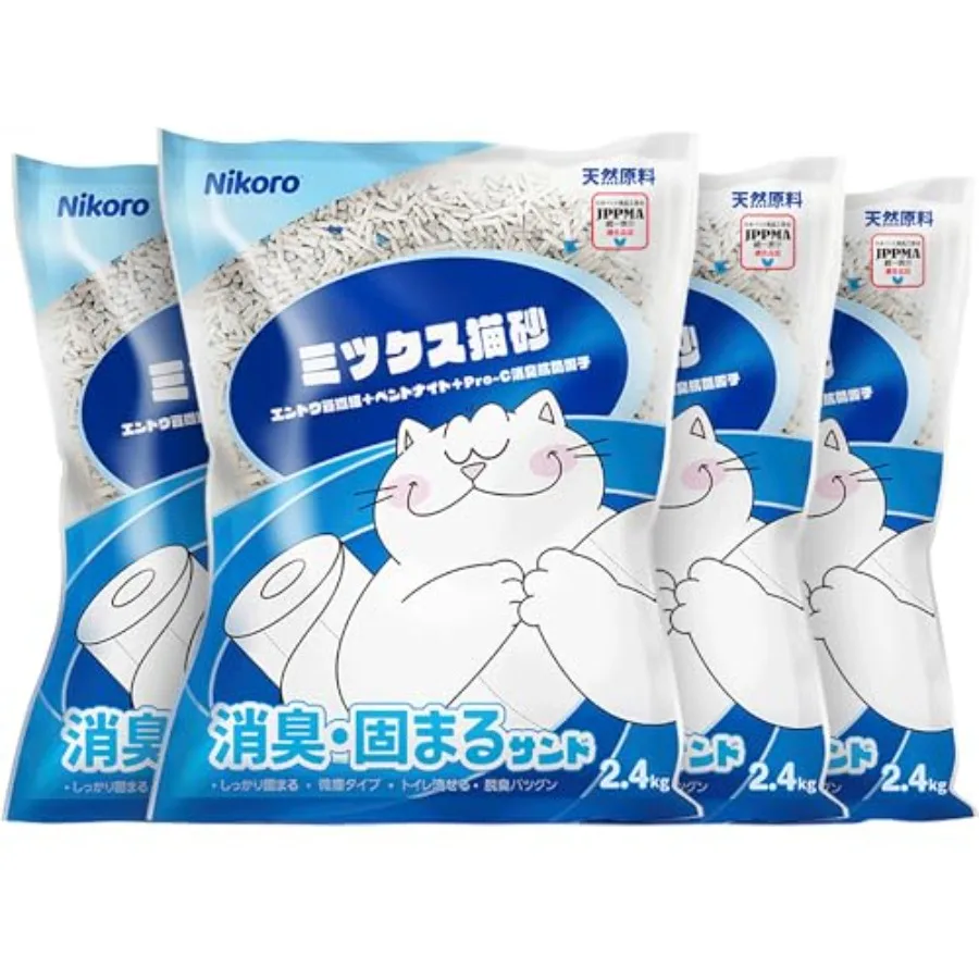 Tofu Cat Litter for Odor Control and Unscented Ultra Absorbent Water Flushable Bentonite Tofu Cat Litter Dust Free Scent Free 2
Tofu Cat Litter for Odor Control and Unscented Ultra Absorbent Water Flushable Bentonite Tofu Cat Litter Dust Free Scent Free 2