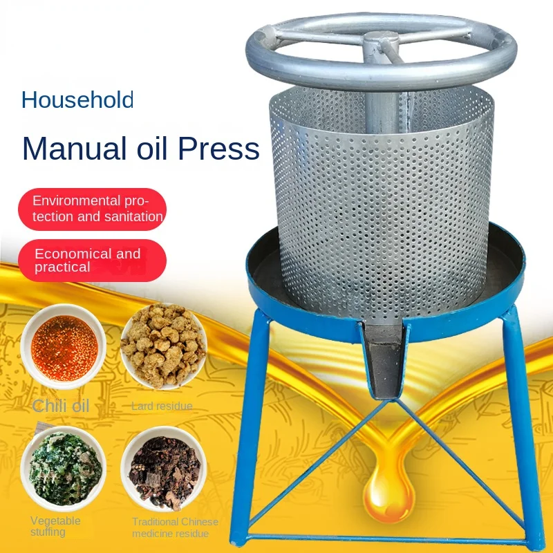 Household Small Pressure Range Hood Vegetable Stuffing Fruit Water Squeezer Squeezer
Household Small Pressure Range Hood Vegetable Stuffing Fruit Water Squeezer Squeezer