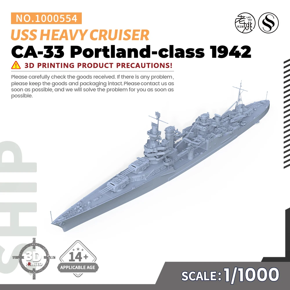 SSMODEL SS1000554/S 1/1000 Military Model Kit USS Portland-class CA-33 Heavy Cruiser 1942
SSMODEL SS1000554/S 1/1000 Military Model Kit USS Portland-class CA-33 Heavy Cruiser 1942