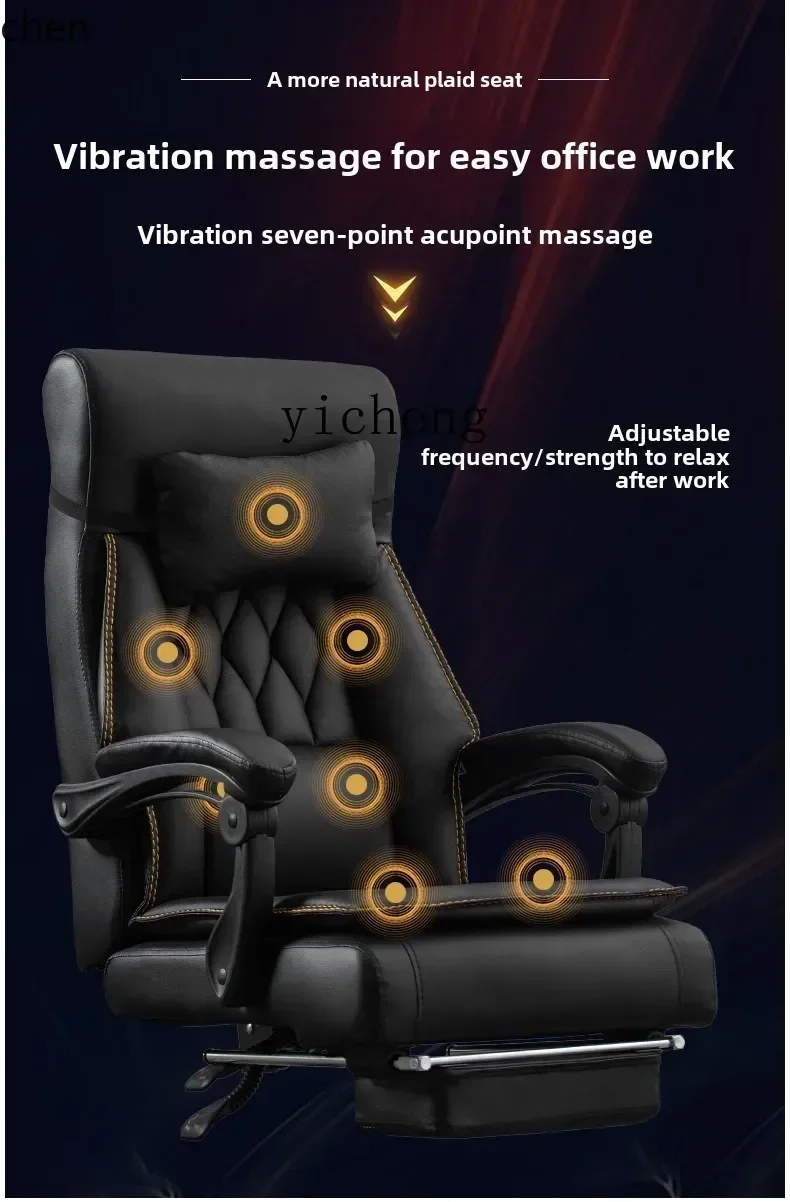 D18- home comfortable sedentary seat lazy chair backrest office boss chair reclining lift swivel chair
D18- home comfortable sedentary seat lazy chair backrest office boss chair reclining lift swivel chair