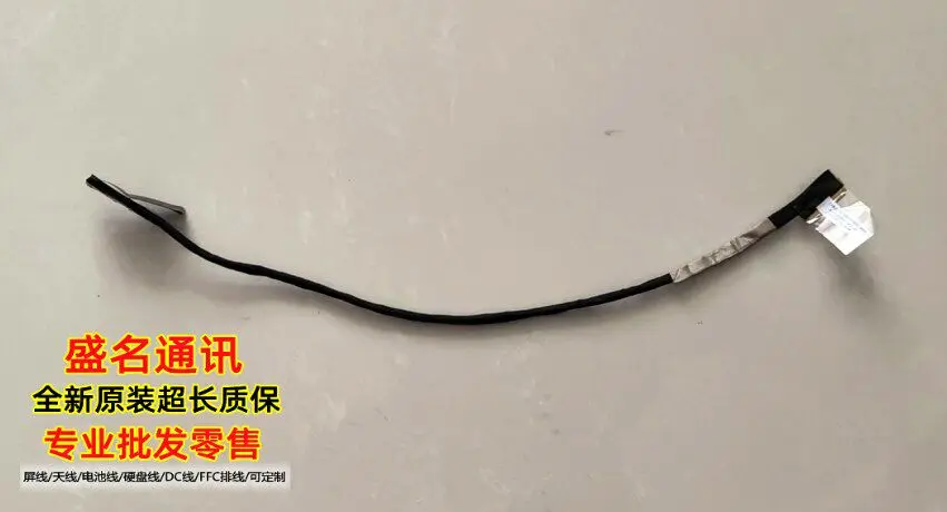 Replacement Laptop Display Cable for HP ZBook Fury 17 G7 FPZ70 UHD 4K DC02C00QA00 LCD Screen Flex Ribbon Cable Compatible
Replacement Laptop Display Cable for HP ZBook Fury 17 G7 FPZ70 UHD 4K DC02C00QA00 LCD Screen Flex Ribbon Cable Compatible