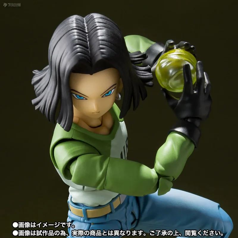 24-hour Shipping Original SHF Dragon beads Series Artificial Man No. 17 - Cosmic Survival Chapter Action Doll Gift Collection
24-hour Shipping Original SHF Dragon beads Series Artificial Man No. 17 - Cosmic Survival Chapter Action Doll Gift Collection
