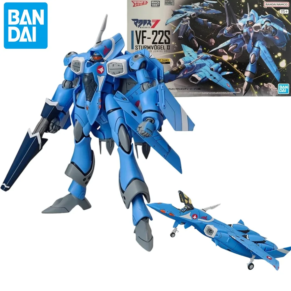 Bandai Genuine HG 1/100 The Super Dimension Fortress Macross YF-19 29 21 VF-22S 19 Anime Action Figure Assembly Model Toys Gift
Bandai Genuine HG 1/100 The Super Dimension Fortress Macross YF-19 29 21 VF-22S 19 Anime Action Figure Assembly Model Toys Gift