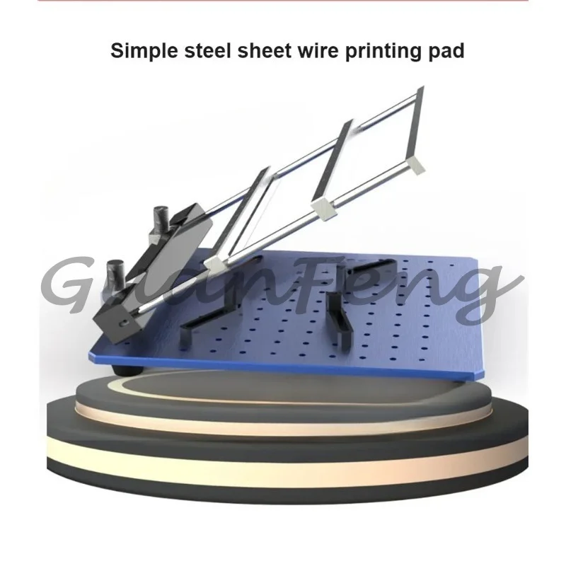 Printing table Manual minicomputers 170MMx170MM Manual screen printing table
Printing table Manual minicomputers 170MMx170MM Manual screen printing table