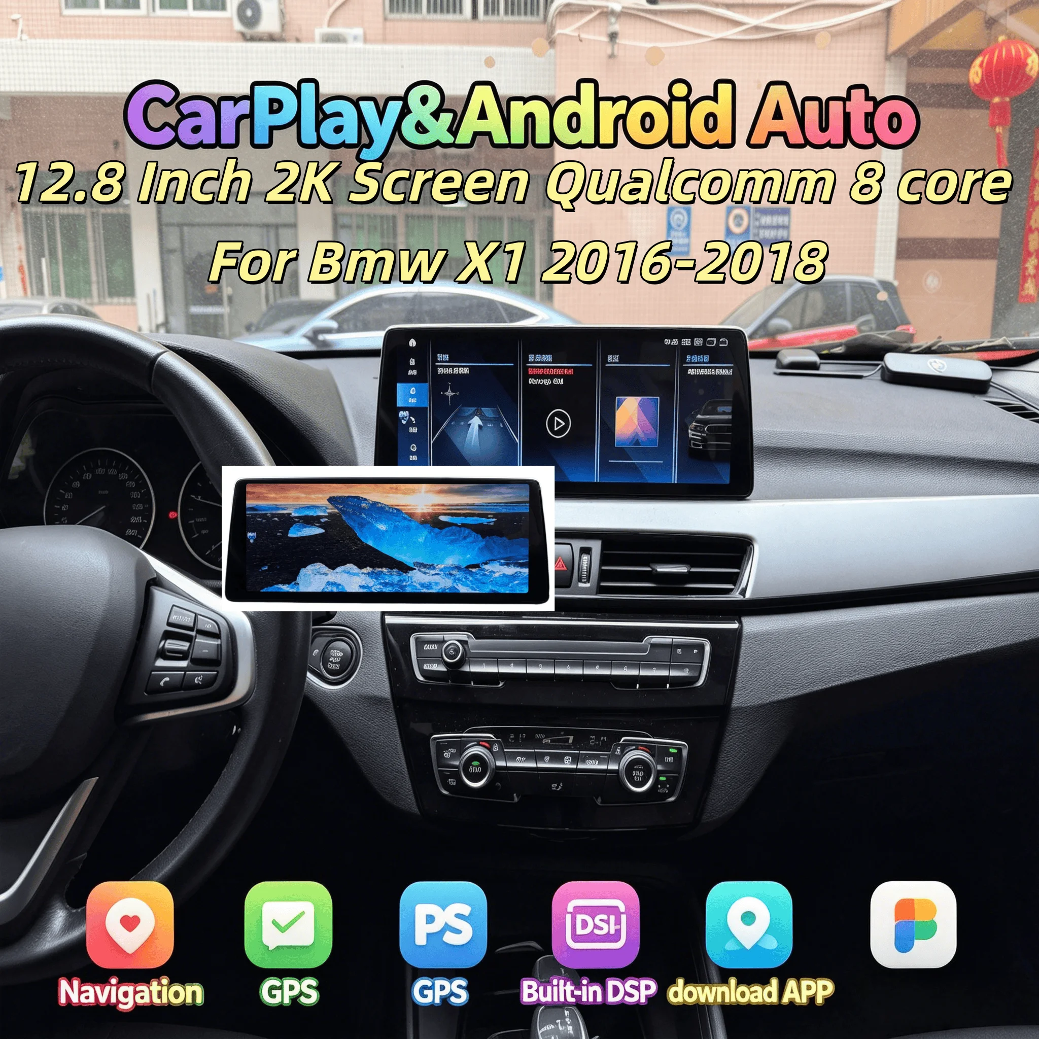 12.8'' Qualcomm Multimedia For Bmw X1 2016-2018 CarPlay Android 8 core System Stereo Navigation Touch Screen Bluetooth 5.0
12.8'' Qualcomm Multimedia For Bmw X1 2016-2018 CarPlay Android 8 core System Stereo Navigation Touch Screen Bluetooth 5.0