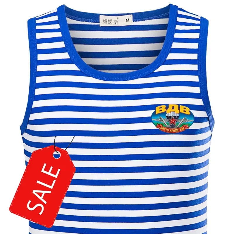 Russian Airborne Troops VDV Paratrooper Stripes Tank Top 100% Cotton O-Neck Sailor Striped Shirt Mens Vests Telnyashka Tops
Russian Airborne Troops VDV Paratrooper Stripes Tank Top 100% Cotton O-Neck Sailor Striped Shirt Mens Vests Telnyashka Tops