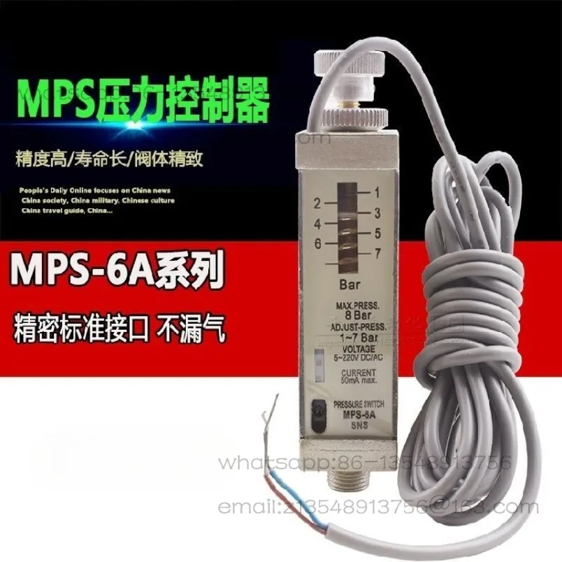 MPS-6A air pressure switch, pressure sensing controller, pneumatic pressure sensor
MPS-6A air pressure switch, pressure sensing controller, pneumatic pressure sensor