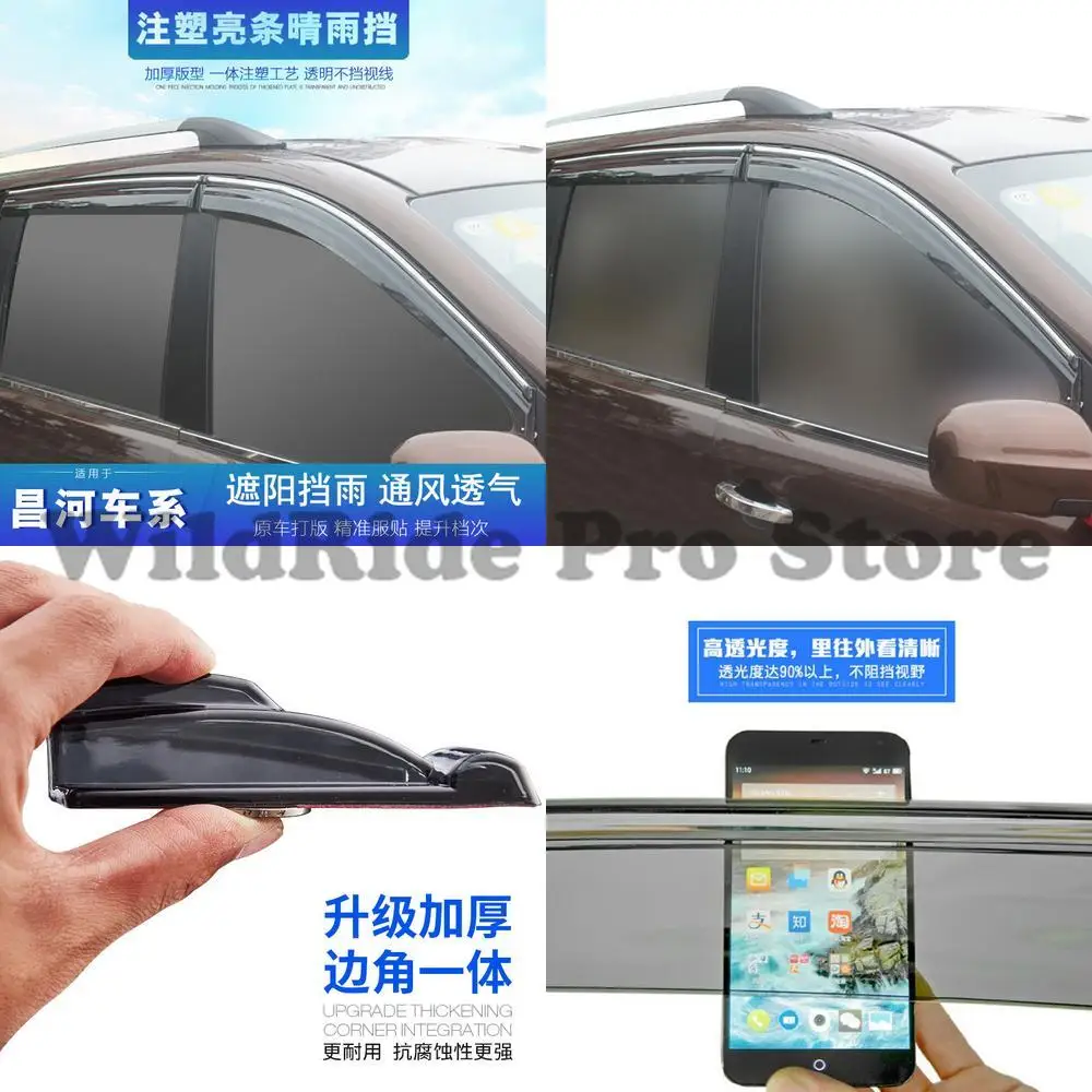 1 комплект для Changhe Furuida M50S M70 Q7, литой под давлением дождевик, оконный козырек от дождя, защита от дождя, прямая продажа с фабрики 
1 комплект для Changhe Furuida M50S M70 Q7, литой под давлением дождевик, оконный козырек от дождя, защита от дождя, прямая продажа с фабрики