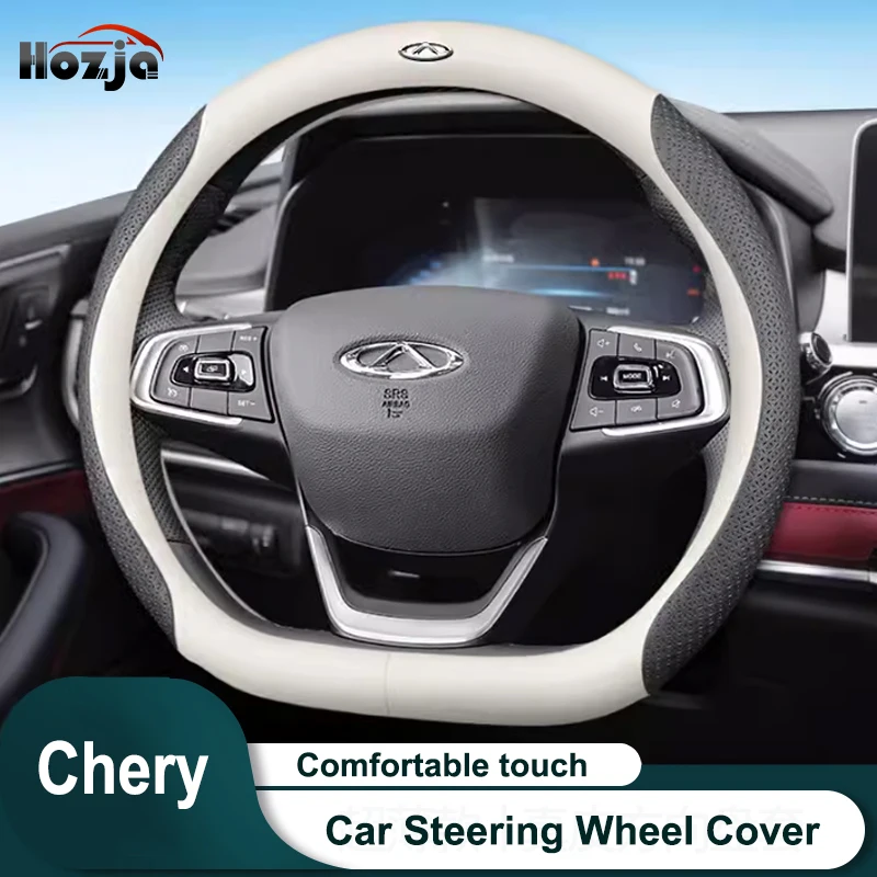 Чехол на руль для Chery Exeed TX TXL 2021-2023, дышащий нескользящий, 12 цветов, углеродное волокно, двухцветный, кожаные автомобильные аксессуары
Чехол на руль для Chery Exeed TX TXL 2021-2023, дышащий нескользящий, 12 цветов, углеродное волокно, двухцветный, кожаные автомобильные аксессуары