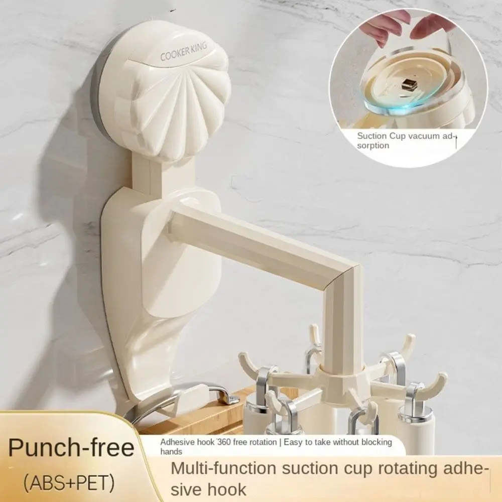 Practical Suction Cup Kitchen Rotary Hooks Durable Traceless 6 Claw Hook Reusable Wall Hanging Rotatable Hook for Home
Practical Suction Cup Kitchen Rotary Hooks Durable Traceless 6 Claw Hook Reusable Wall Hanging Rotatable Hook for Home