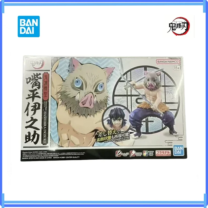 Original In Stock Bandai Anime Characterss Demon Slayer Hashibira Inosuke Model Doll Brand New Boxed Garage Boxed Toys Gifts
Original In Stock Bandai Anime Characterss Demon Slayer Hashibira Inosuke Model Doll Brand New Boxed Garage Boxed Toys Gifts