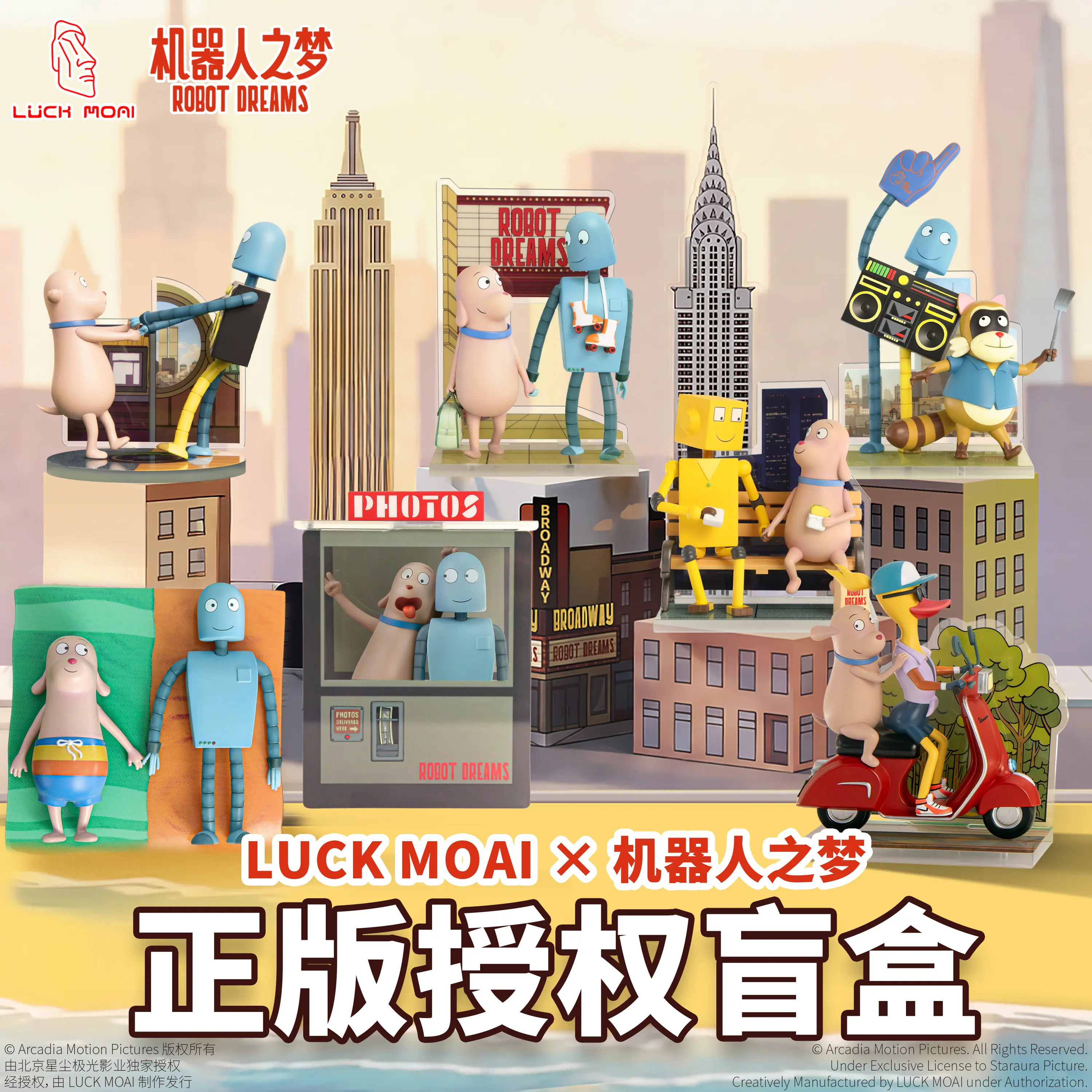 Original LUCK MOAI ROBOT DREAMS Blind Box ROBOTDREAMS Action Figure PHOTO MOMENT CITY STROLL Toys Gift
Original LUCK MOAI ROBOT DREAMS Blind Box ROBOTDREAMS Action Figure PHOTO MOMENT CITY STROLL Toys Gift