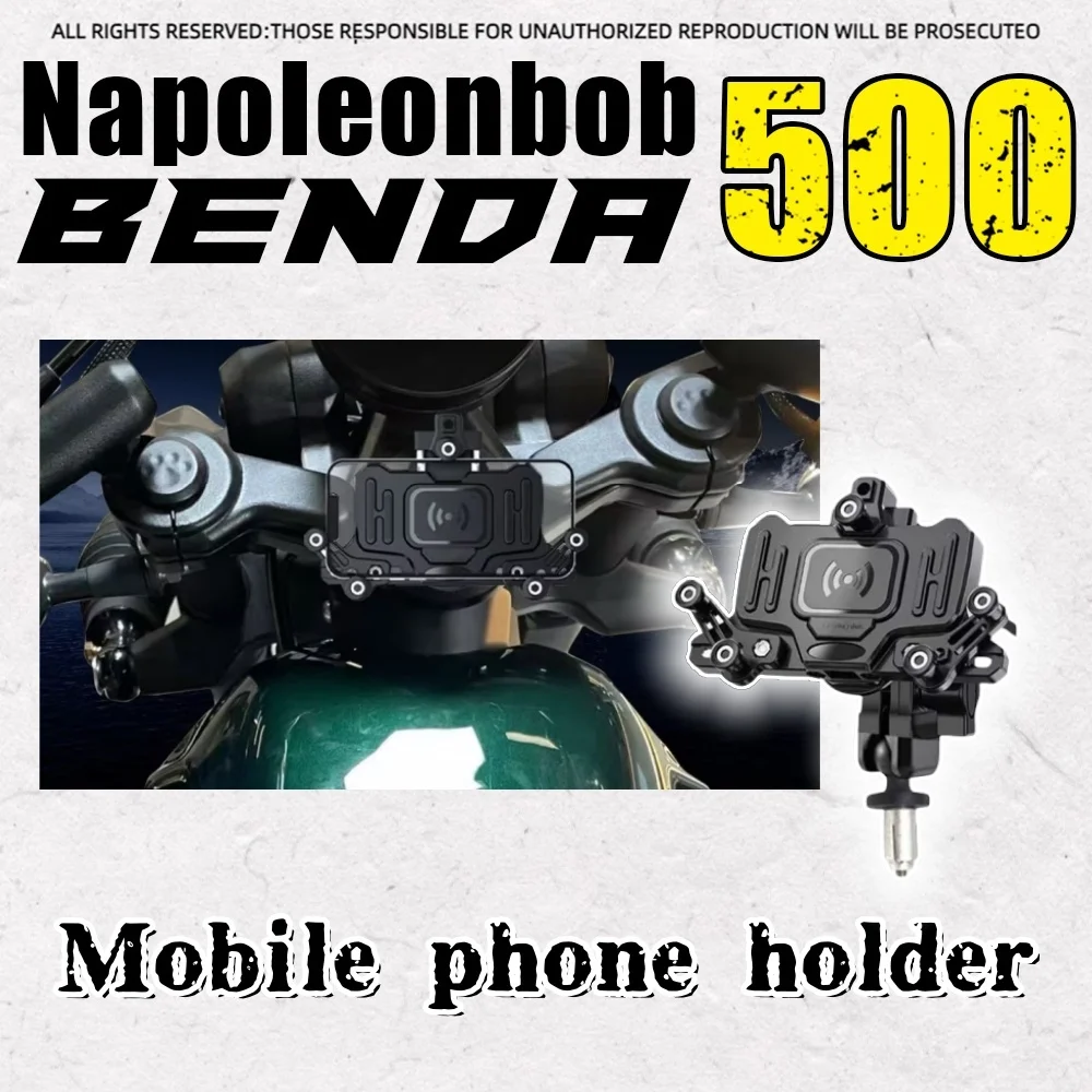 For BENDA Napoleonbob 500 motorcycle multi-function shock absorption navigation bracket mobile phone holder wireless charging
For BENDA Napoleonbob 500 motorcycle multi-function shock absorption navigation bracket mobile phone holder wireless charging