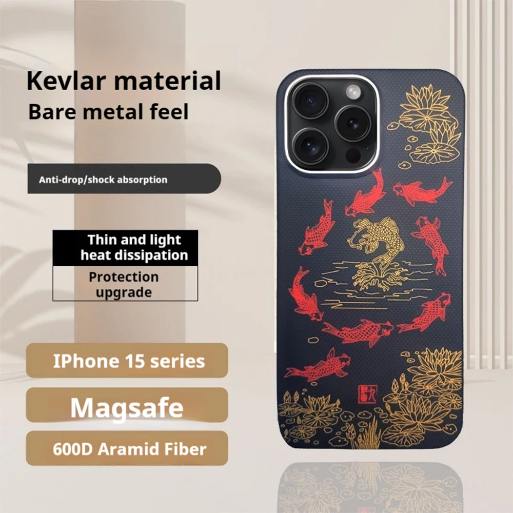 Good Luck Koi Design Carbon Fiber 600D Aramid Fiber Strong Magnetic Adsorption Suitable for iPhone 15 16 Pro MAX
Good Luck Koi Design Carbon Fiber 600D Aramid Fiber Strong Magnetic Adsorption Suitable for iPhone 15 16 Pro MAX
