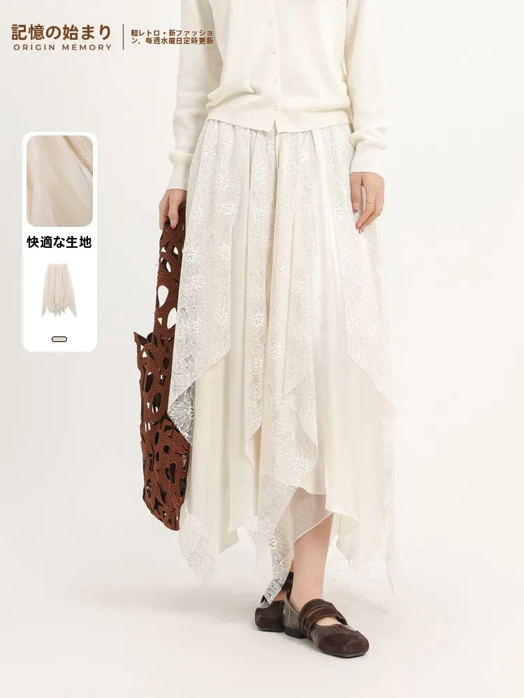 Memory's Start Half Skirt Lace Asymmetrical A-Line Gown Breathable Skin-Friendly Casual Commute Standard Fit Elastic Waist
Memory's Start Half Skirt Lace Asymmetrical A-Line Gown Breathable Skin-Friendly Casual Commute Standard Fit Elastic Waist