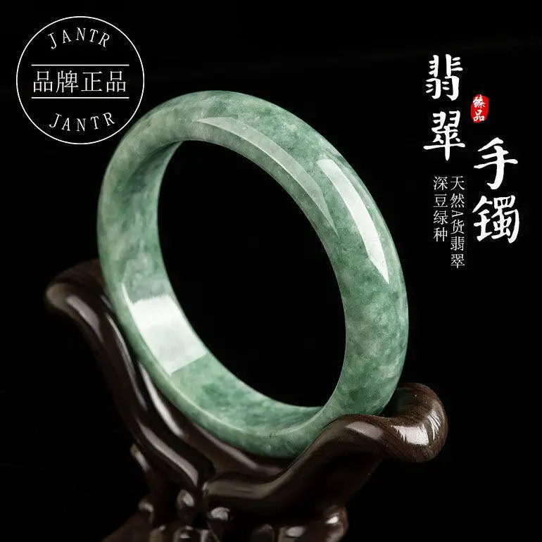 9 with certificate, genuine natural Myanmar A jadeite bracelet, bean green bracelet.
9 with certificate, genuine natural Myanmar A jadeite bracelet, bean green bracelet.