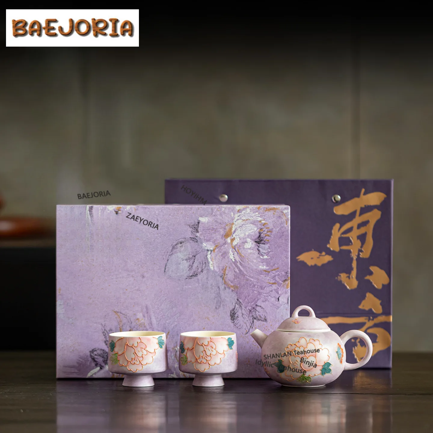 Hand-painted Peony Tea Set Complete Set Handmade Tea Ceremony Set Household Tea Making Teapot And Tea Cup Set For Tea Decoration
Hand-painted Peony Tea Set Complete Set Handmade Tea Ceremony Set Household Tea Making Teapot And Tea Cup Set For Tea Decoration