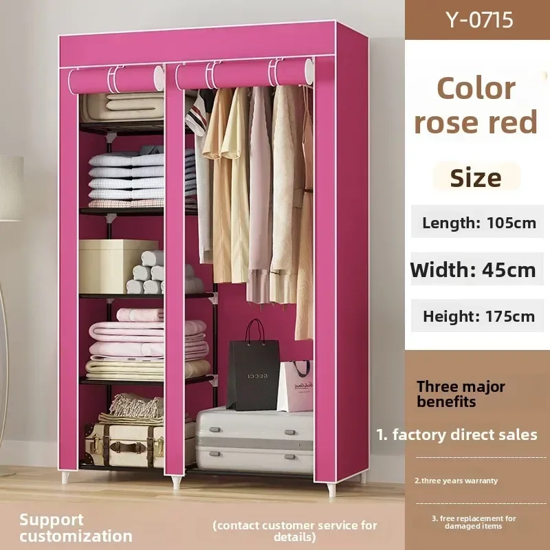 Cloth wardrobe fashion trend large capacity storage steel mesh reinforced dormitory home multi-functional simple wardrobe
Cloth wardrobe fashion trend large capacity storage steel mesh reinforced dormitory home multi-functional simple wardrobe