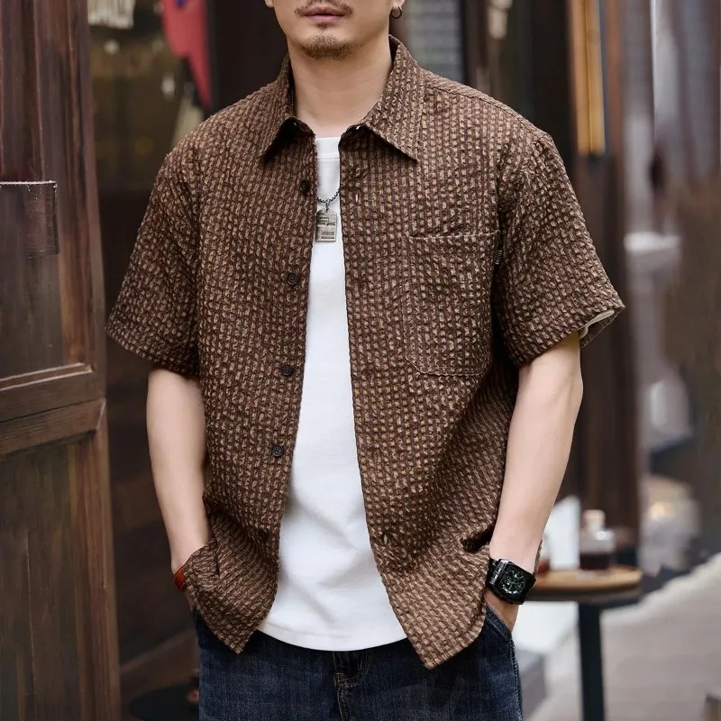 Mens Brown Textured Short Sleeve Shirt Button Down Casual Loose Fit Vintage Wfle Shirt
Mens Brown Textured Short Sleeve Shirt Button Down Casual Loose Fit Vintage Wfle Shirt