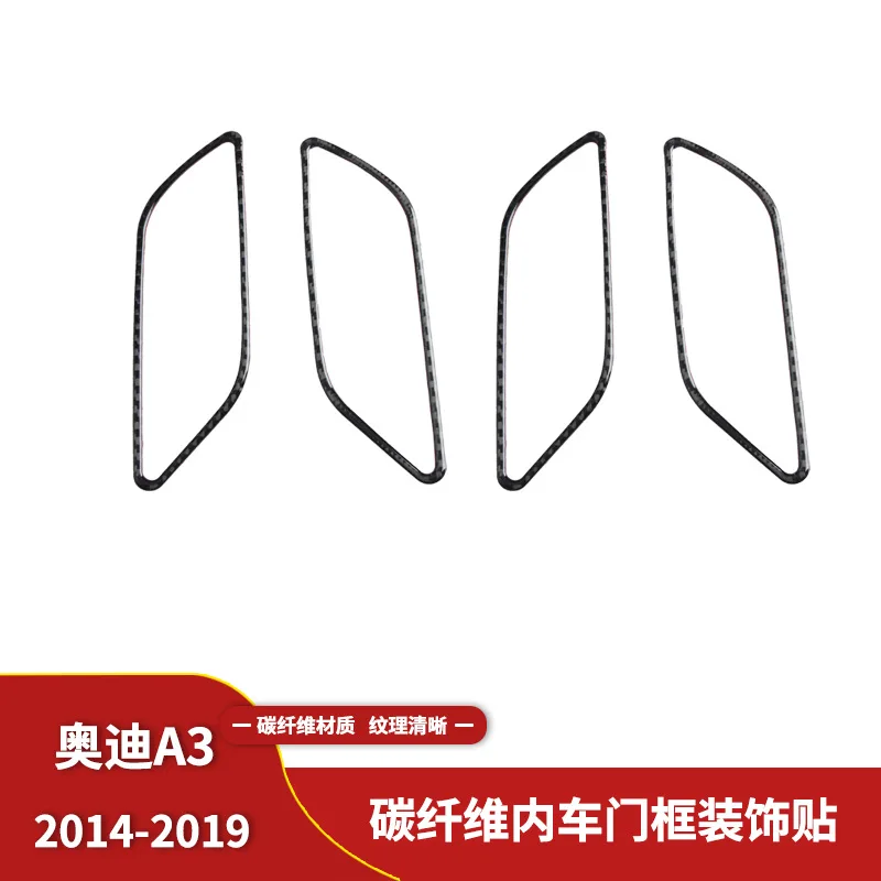 Suitable for Audi A3 8V carbon fiber inner door handle frame decorative stickers car interior modification accessories
Suitable for Audi A3 8V carbon fiber inner door handle frame decorative stickers car interior modification accessories