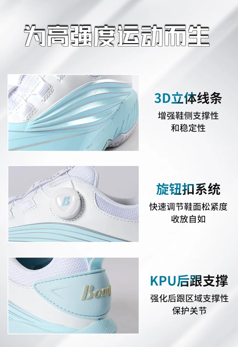 Professional Men's Racket Turf Softball Sneakers Beginner Baseball Sneakers Baseball Sneakers Training Spikes Softball Sneakers
Professional Men's Racket Turf Softball Sneakers Beginner Baseball Sneakers Baseball Sneakers Training Spikes Softball Sneakers