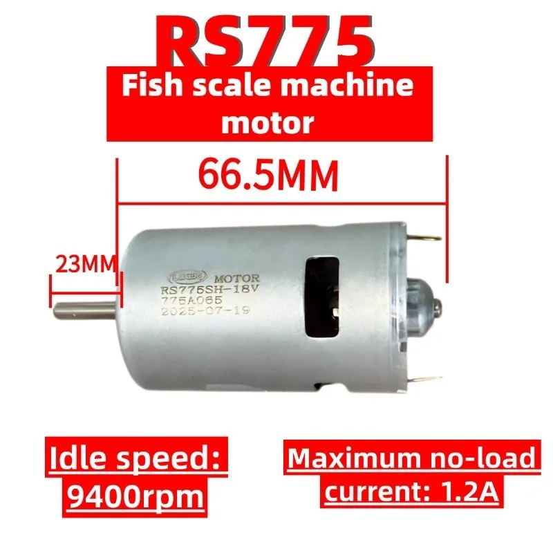 Двигатель удаления рыбы RS775 18 В — двигатель с одним подшипником 775, двигатель высокой мощности для удаления ловли рыбы, двигатель 18V775
Двигатель удаления рыбы RS775 18 В — двигатель с одним подшипником 775, двигатель высокой мощности для удаления ловли рыбы, двигатель 18V775