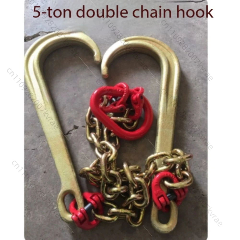 Road Rescue Truck Trailer Wrecker Accessories Hook Chain Loquat Hook Crane 5T Double Hook
Road Rescue Truck Trailer Wrecker Accessories Hook Chain Loquat Hook Crane 5T Double Hook