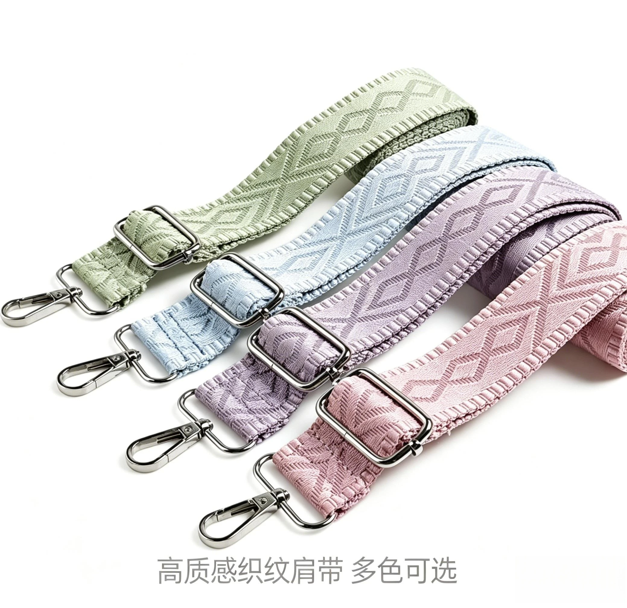Women Fashion Wide Bag Strap Adjustable Jacquard Shoulder Strap for Crossbody Bags
Women Fashion Wide Bag Strap Adjustable Jacquard Shoulder Strap for Crossbody Bags