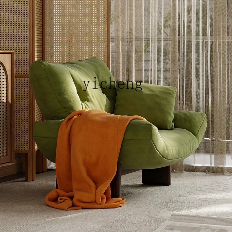 H11- simple casual chair bedroom Nordic lazy sofa chair living room balcony high-end recliner
H11- simple casual chair bedroom Nordic lazy sofa chair living room balcony high-end recliner