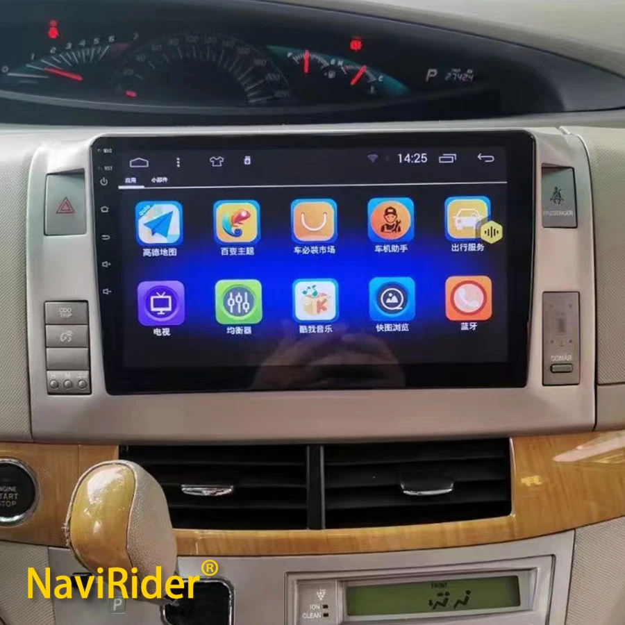 For Toyota Previa Estima Tarago 2007 Multimedia Car Radio Android 14 Autoradio Canarado Stereo CARPLAY Head Unit 1280*720 Screen
For Toyota Previa Estima Tarago 2007 Multimedia Car Radio Android 14 Autoradio Canarado Stereo CARPLAY Head Unit 1280*720 Screen