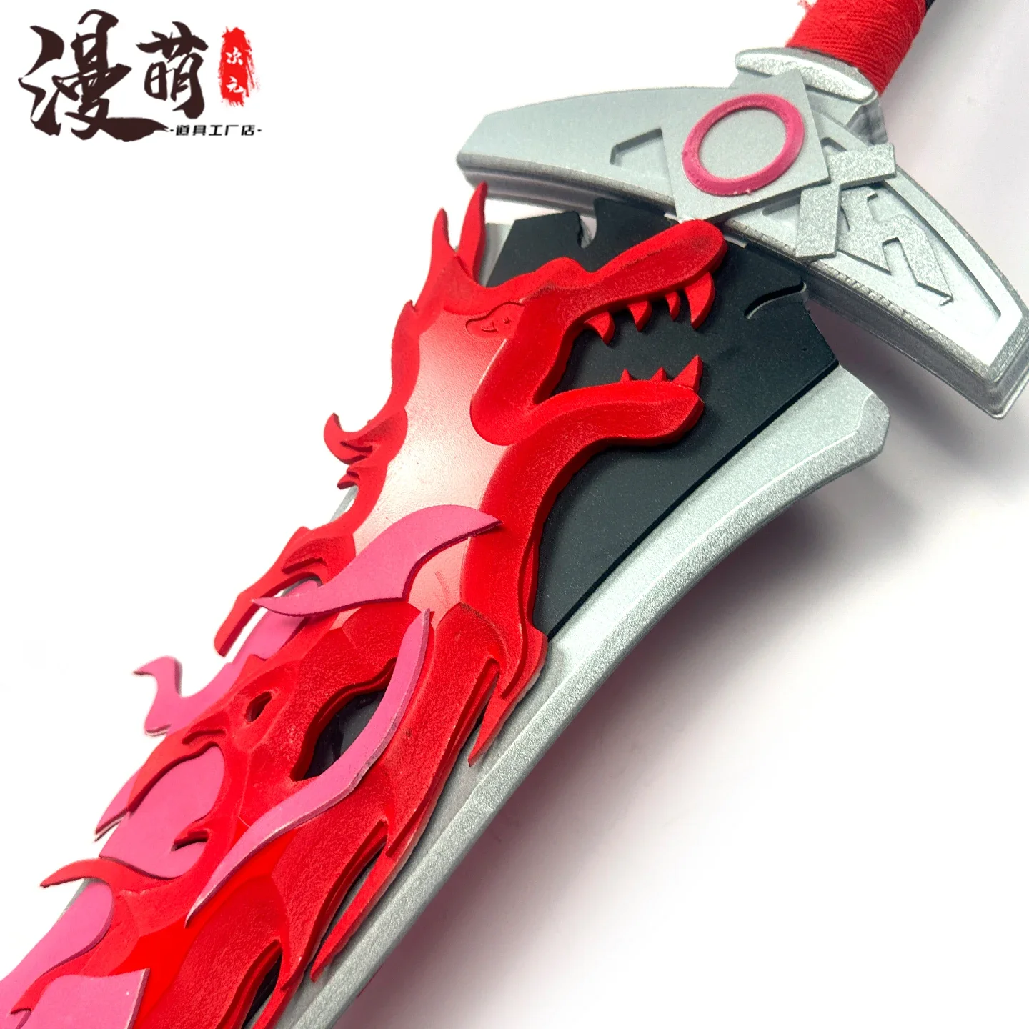 Lupa Yanheng Sword Prop Game Wuthering Waves Cosplay Replica Prop Decoration Character Accessories Halloween Party
Lupa Yanheng Sword Prop Game Wuthering Waves Cosplay Replica Prop Decoration Character Accessories Halloween Party