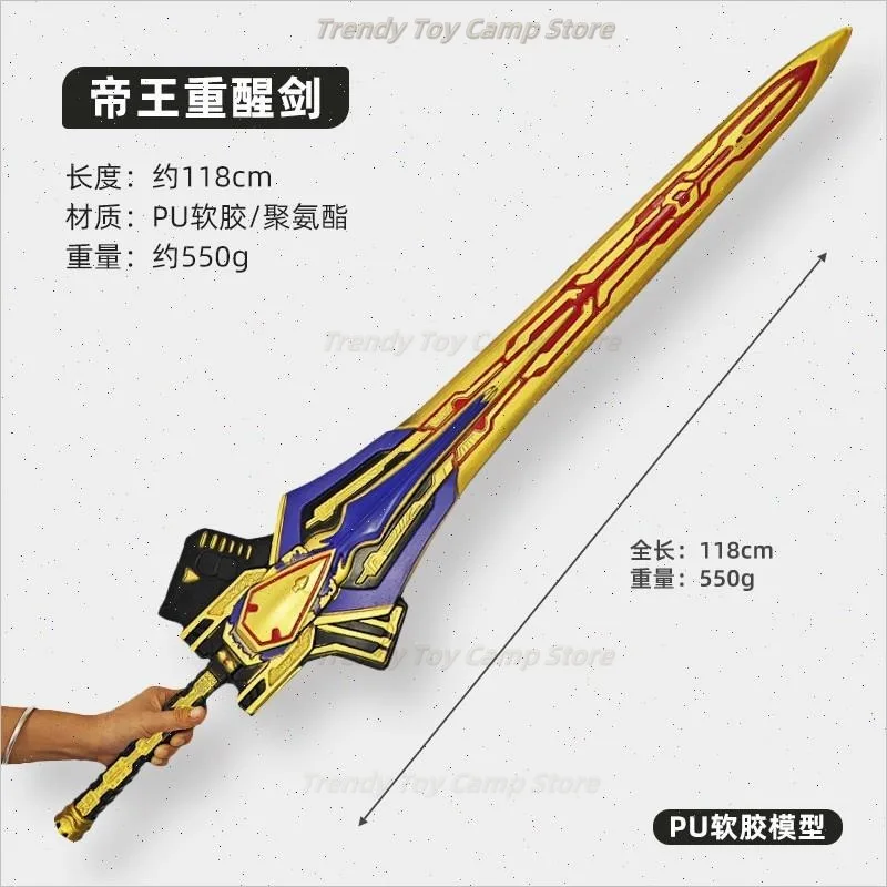 【В наличии】 Большая игрушечная маска с мечом, потому что маска дракона, реквизит для верховой езды, нож, мягкий X клей, модель, подарочная коллекция для мальчика
【В наличии】 Большая игрушечная маска с мечом, потому что маска дракона, реквизит для верховой езды, нож, мягкий X клей, модель, подарочная коллекция для мальчика