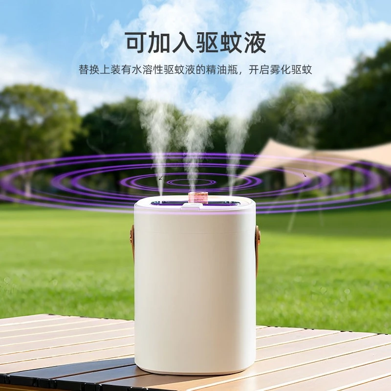 Humidifier Portable Large Capacity Office Desktop Home Bedroom Aromatherapy Machine
Humidifier Portable Large Capacity Office Desktop Home Bedroom Aromatherapy Machine